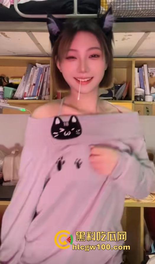 抖音『丫丫Bbar』人称年轻版程老师,直播天天盯射开撸太上头,车速快到起飞,今晚直播间集结冲爆她! 第10张 抖音『丫丫Bbar』人称年轻版程老师,直播天天盯射开撸太上头,车速快到起飞,今晚直播间集结冲爆她! 第10张