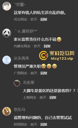 阿拉善左旗英雄会酿惨剧！孩子玩沙被碾压致骨折，网友吐槽：这地儿可不是玩沙的地儿！  第7张