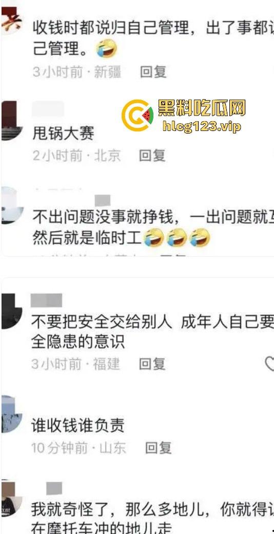 阿拉善左旗英雄会酿惨剧！孩子玩沙被碾压致骨折，网友吐槽：这地儿可不是玩沙的地儿！  第8张