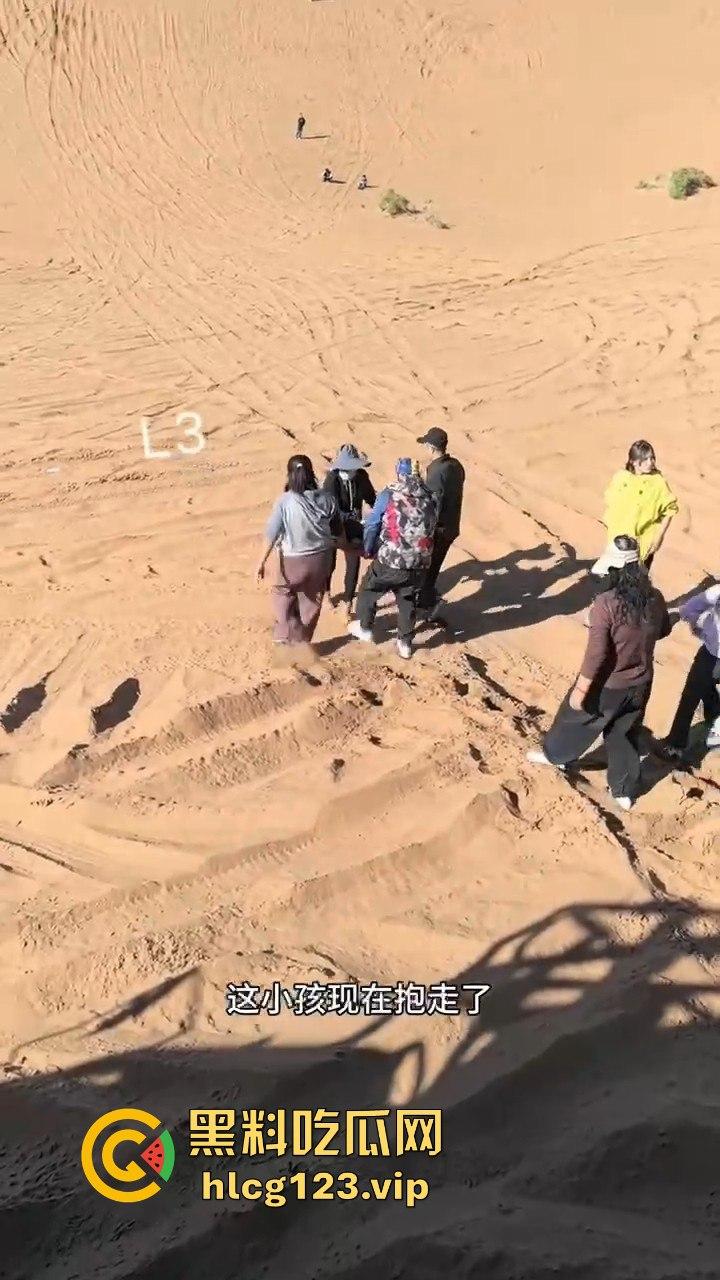 阿拉善左旗英雄会酿惨剧！孩子玩沙被碾压致骨折，网友吐槽：这地儿可不是玩沙的地儿！  第13张