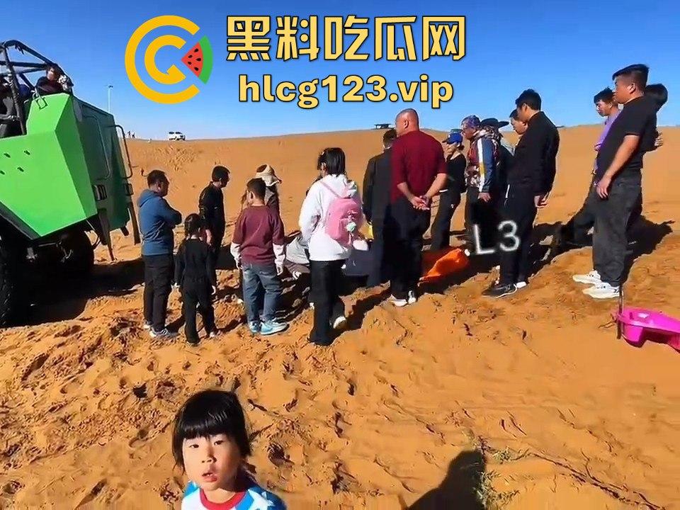 阿拉善左旗英雄会酿惨剧！孩子玩沙被碾压致骨折，网友吐槽：这地儿可不是玩沙的地儿！  第16张