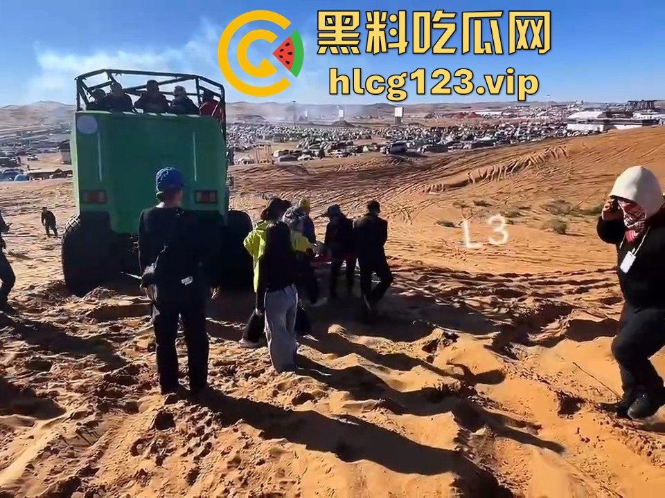 阿拉善左旗英雄会酿惨剧！孩子玩沙被碾压致骨折，网友吐槽：这地儿可不是玩沙的地儿！  第18张