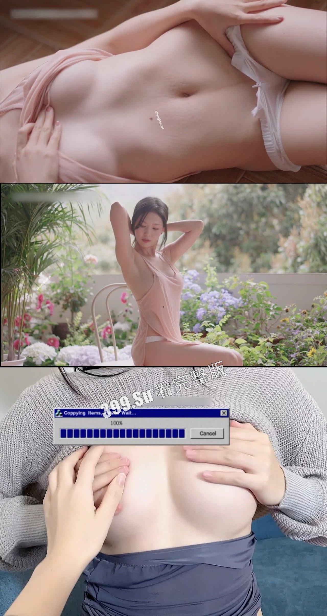 抖音 抖娘_利世  顶级福利姬 把反差做到极致 按土豪要求定制剧情 这才叫专业（130分钟纯享版） 第26张