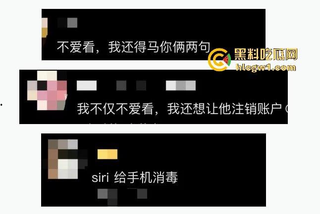 网红夫妇【藤曼夫妇】疑患传染病！哈尔滨多家饭店销毁餐具，文旅宣传一夜崩盘，夫妻检查竟跑口腔科！  第12张