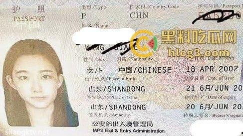 山东02年极品身材妹子啪啪视频流出！男友毫不吝惜地蹂躏，直接干到高潮，私密片段竟意外曝光！  第1张