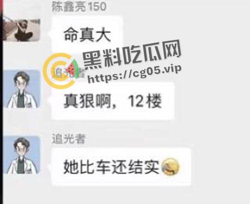 坦克坠楼！三百斤猪猪女孩12楼跳下 车都砸坏了人没死 事后检查仅骨折  第1张