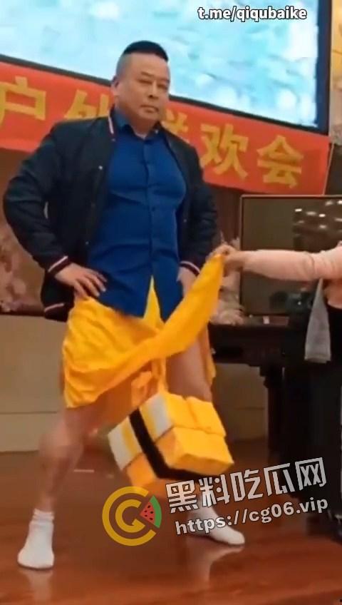 中华有神功！坠蛋神功 大师屌可坠千斤 屌可拉星辰 大师发功坠蛋合集  第7张