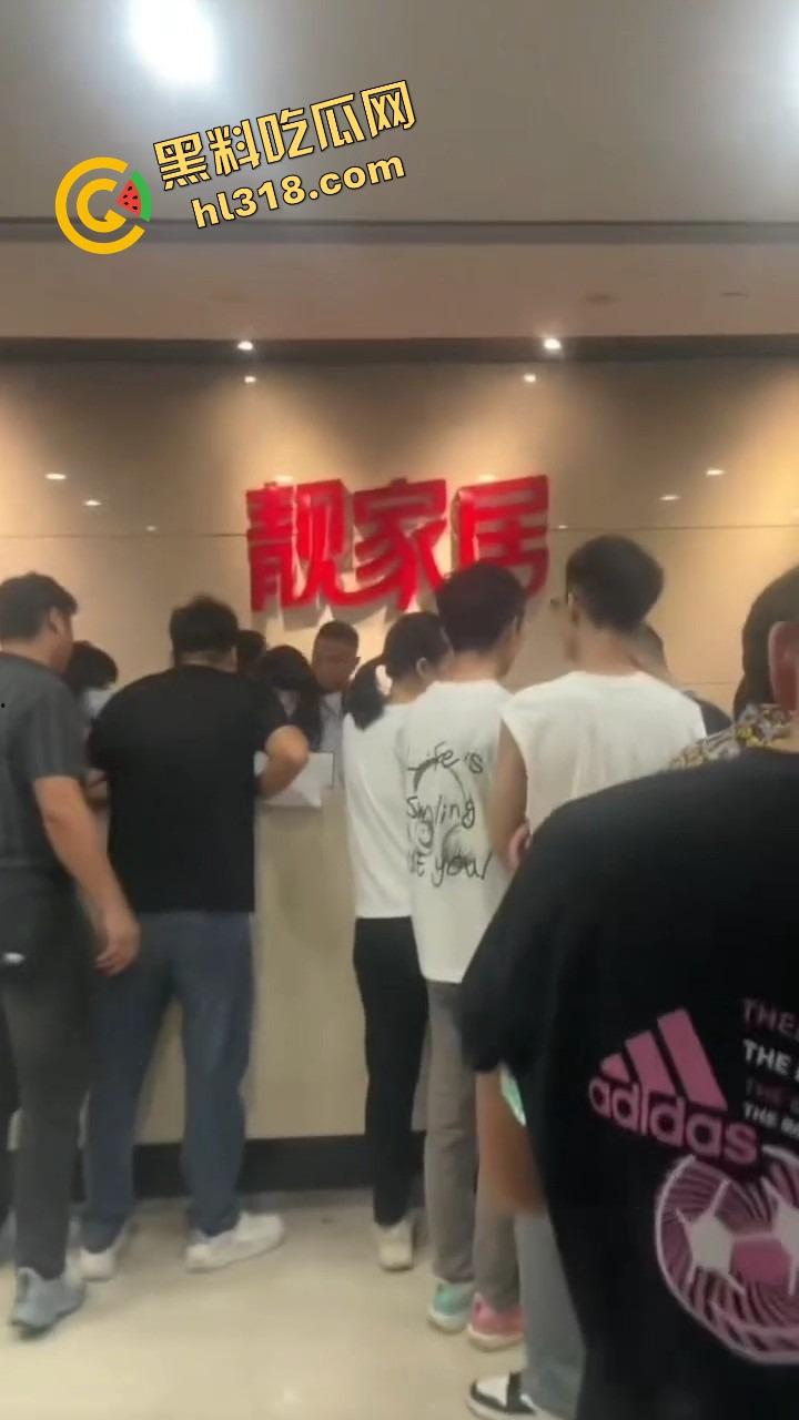 广州知名连锁靓家居创始人顶不住债务压力跳楼，家装大佬一夜崩盘，朋友圈刷屏全是唏嘘！  第8张