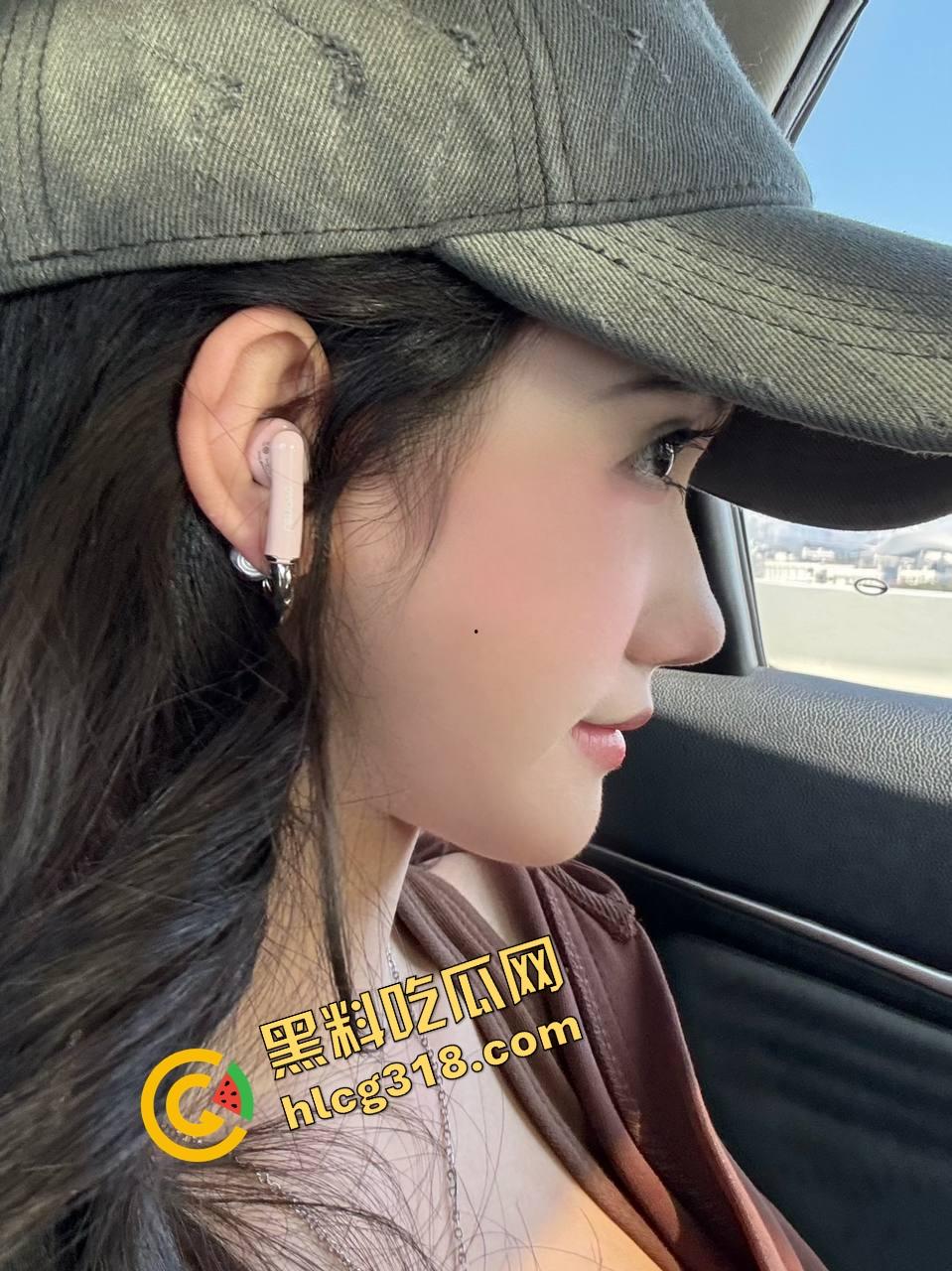 纹的时候笑得像疯子，洗的时候哭得像狗，精神小妹胸口洗纹身，找到接盘侠就开始洗过往了？  第1张