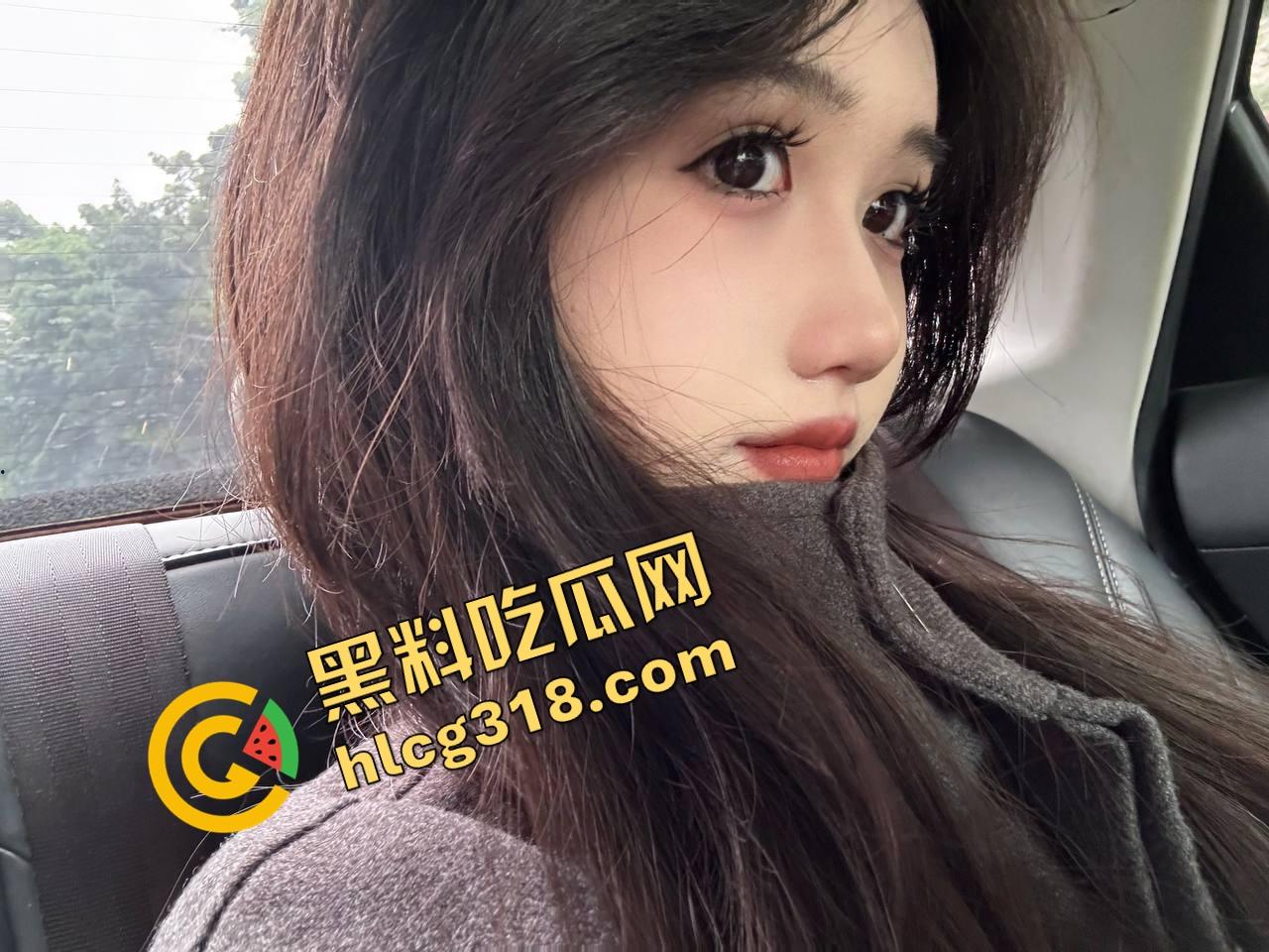 纹的时候笑得像疯子，洗的时候哭得像狗，精神小妹胸口洗纹身，找到接盘侠就开始洗过往了？  第3张