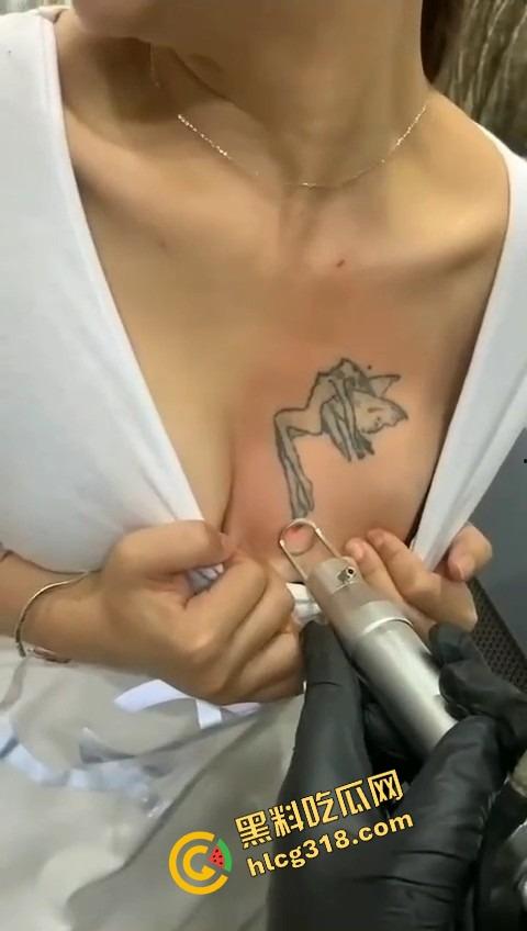 纹的时候笑得像疯子，洗的时候哭得像狗，精神小妹胸口洗纹身，找到接盘侠就开始洗过往了？  第7张