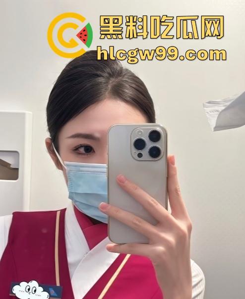 南航高颜值极品空姐【苏楠楠】被曝私底下是母狗一条， 与头等舱的金主爸爸约炮穿制服被干的嗷嗷叫！  第5张