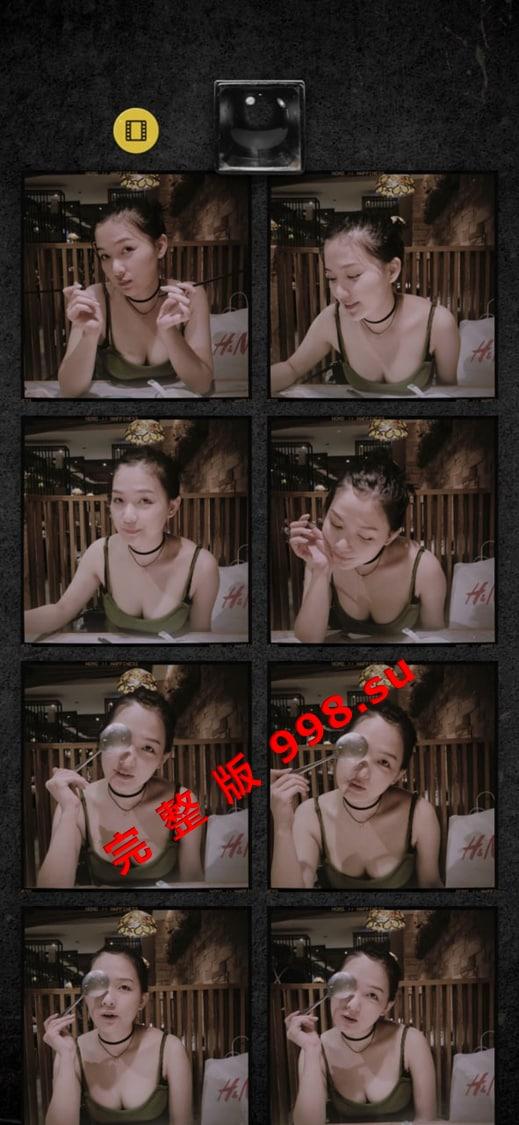 高颜值超丰满！E 奶石高慧 调教反差女友，啪啪视频泄漏！  第4张