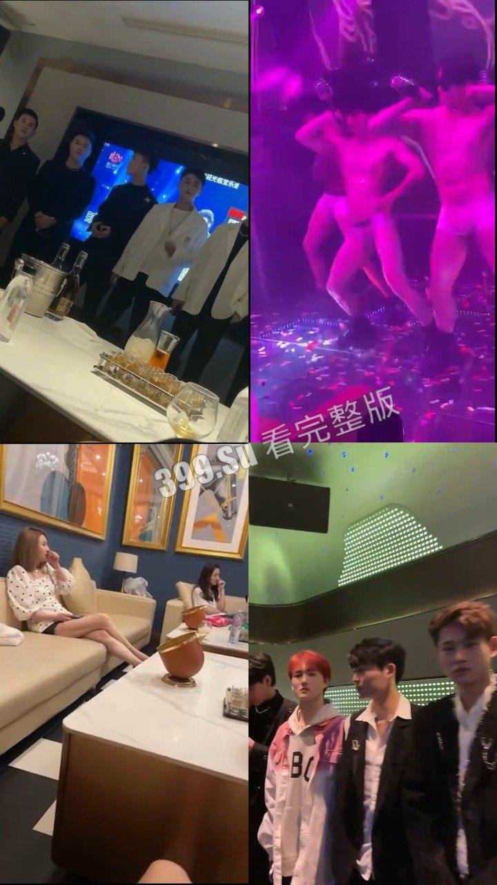 牛郎男妓篇  谁又能了解做鸭的悲哀，每天枸杞配生蚝，只要能傍上富婆，尊严又算什么！ 第1张