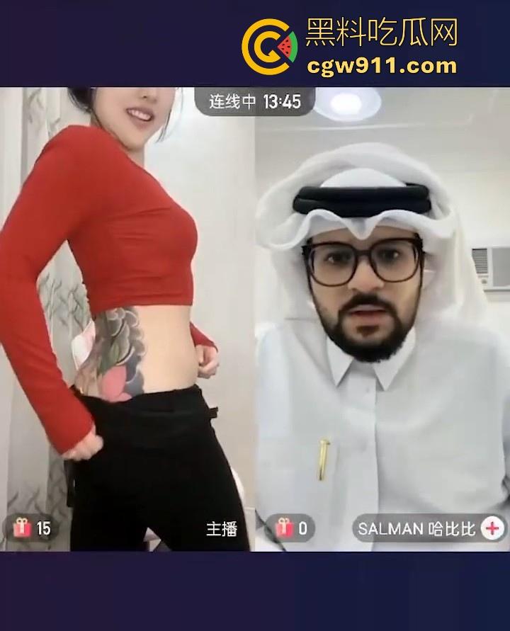 快手网红现在玩得那么大了吗？快手主播随机连线露点搏关注，当场脱衣脱裤，都这么玩了吗快手那边！  第4张