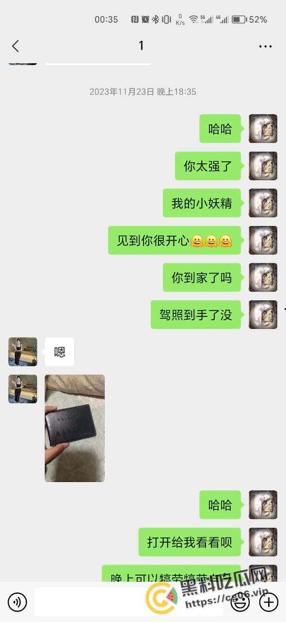 2024-02-01 16:26:57  第4张