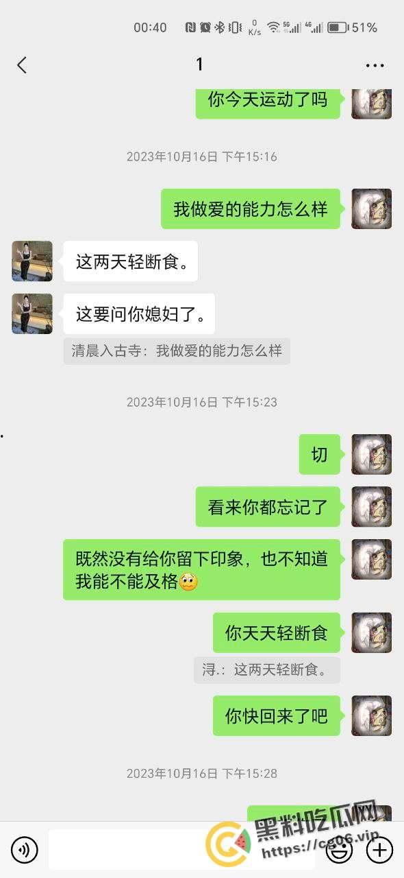 2024-02-01 16:26:57  第5张