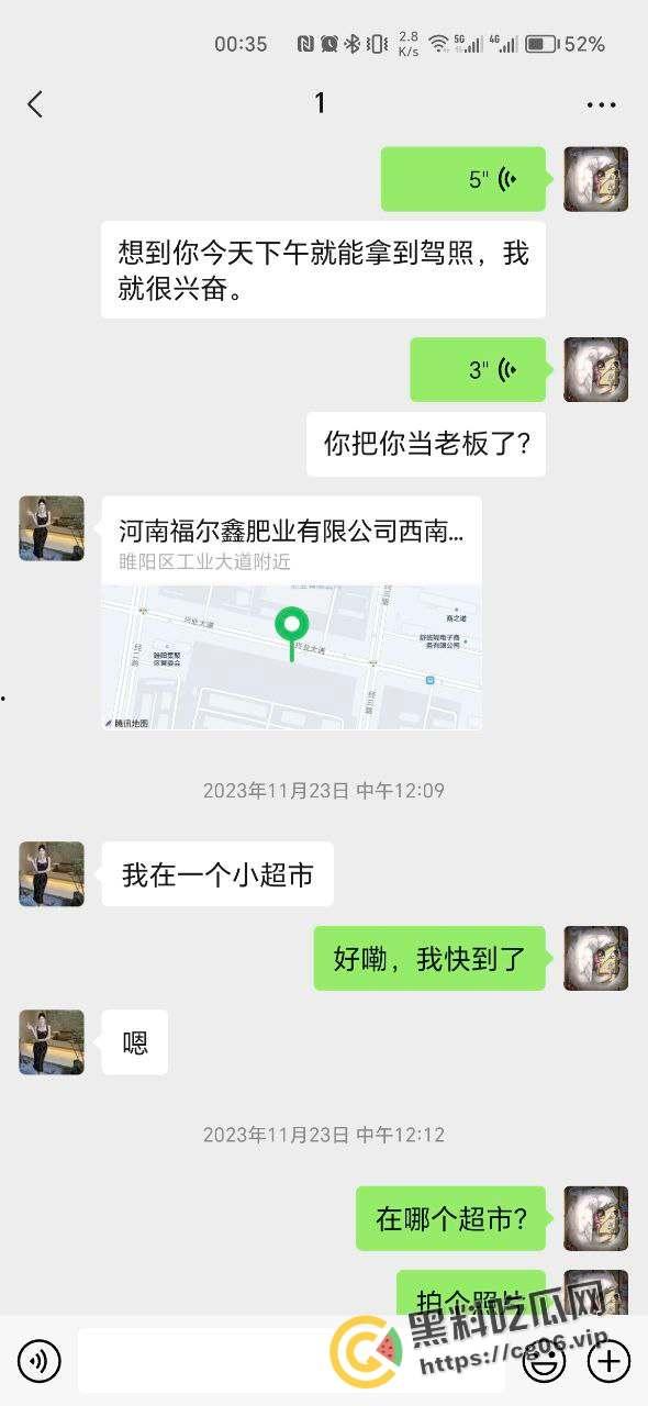 2024-02-01 16:26:57  第6张