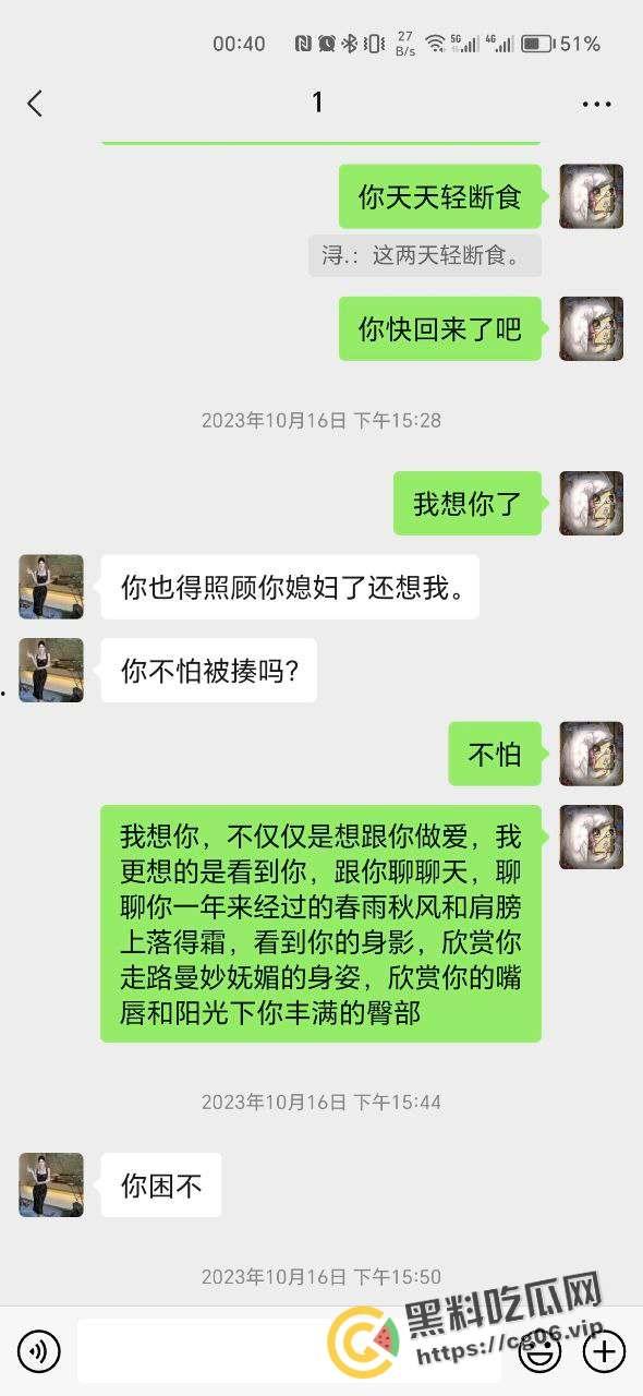 2024-02-01 16:26:57  第9张