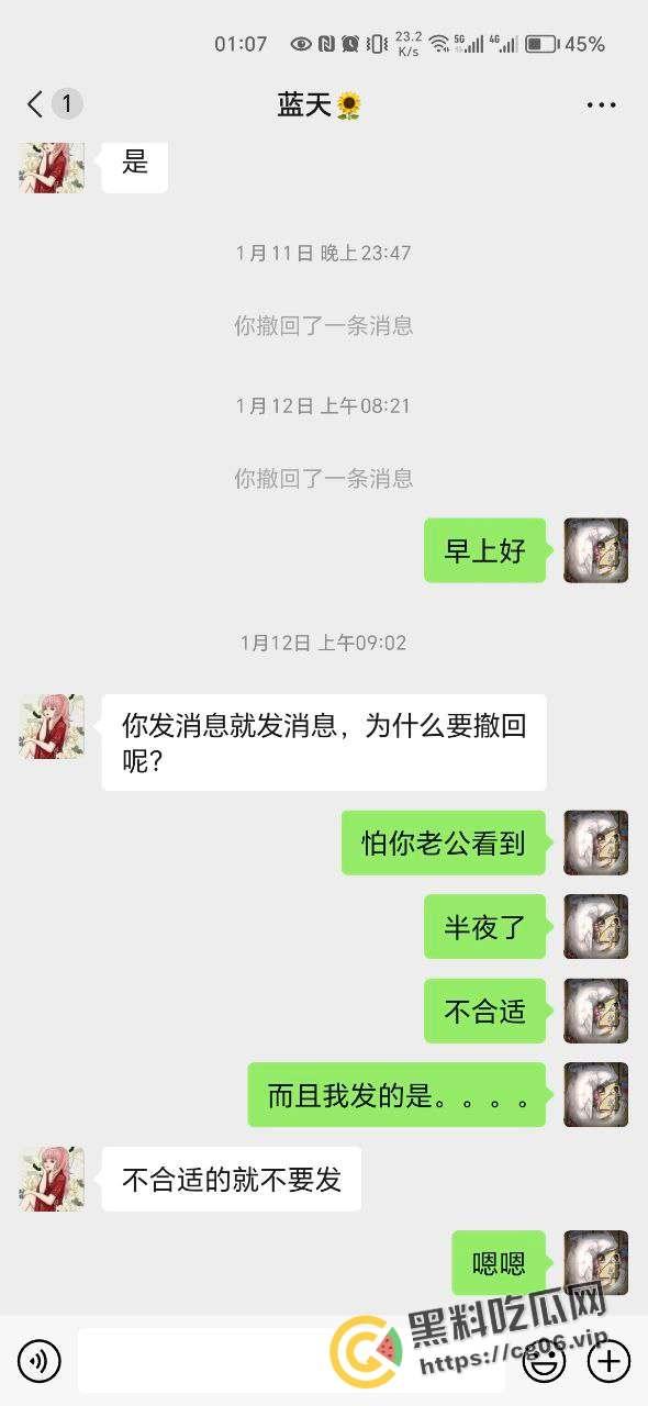 2024-02-01 16:26:57  第10张