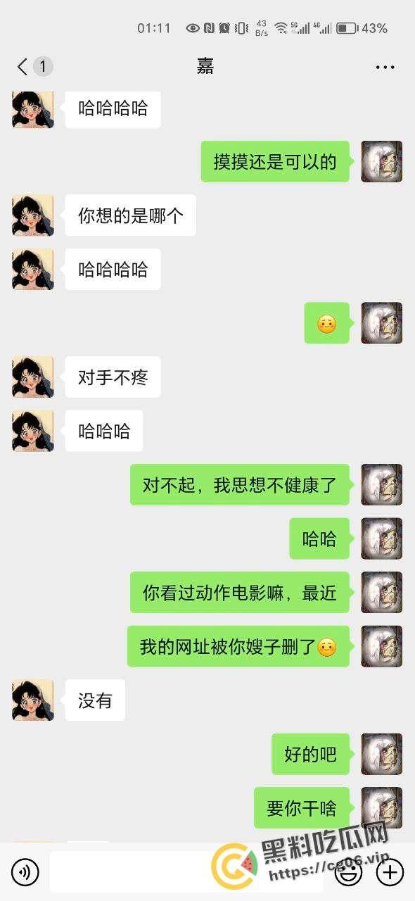 2024-02-01 16:26:57  第12张