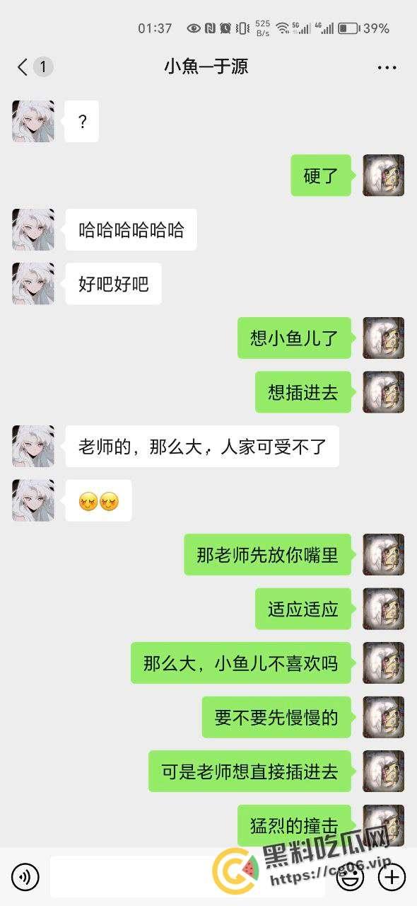 2024-02-01 16:26:57  第15张