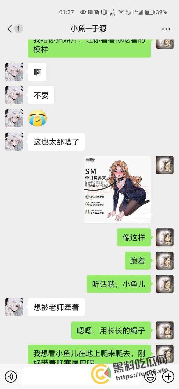 2024-02-01 16:26:57  第17张