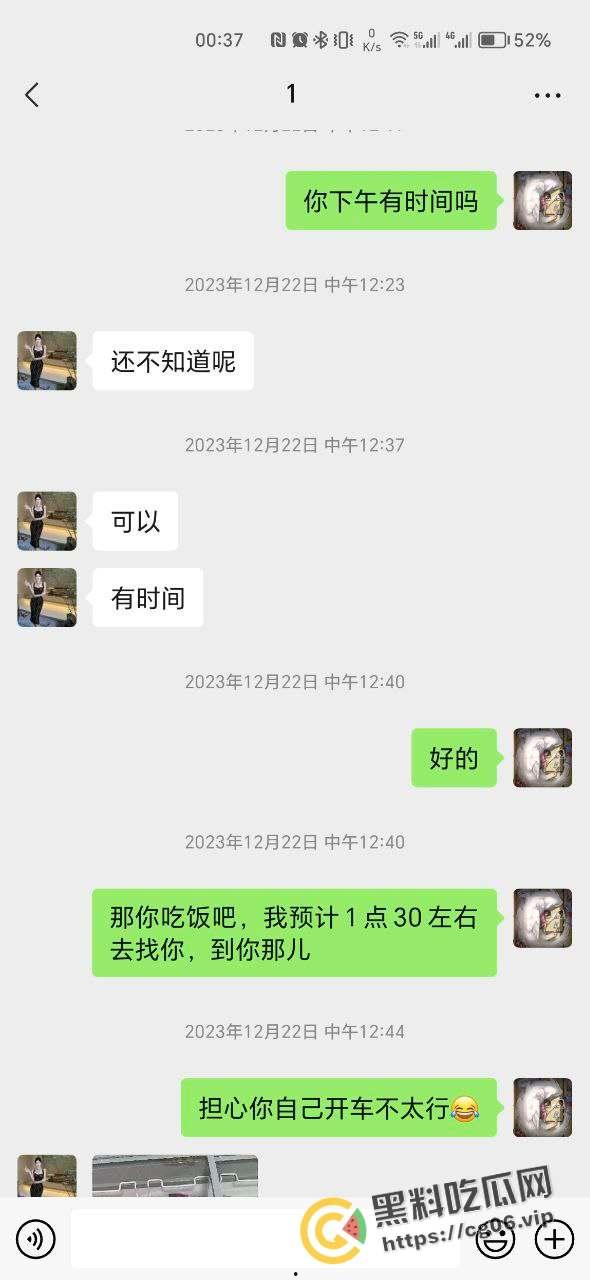 2024-02-01 16:26:57  第18张