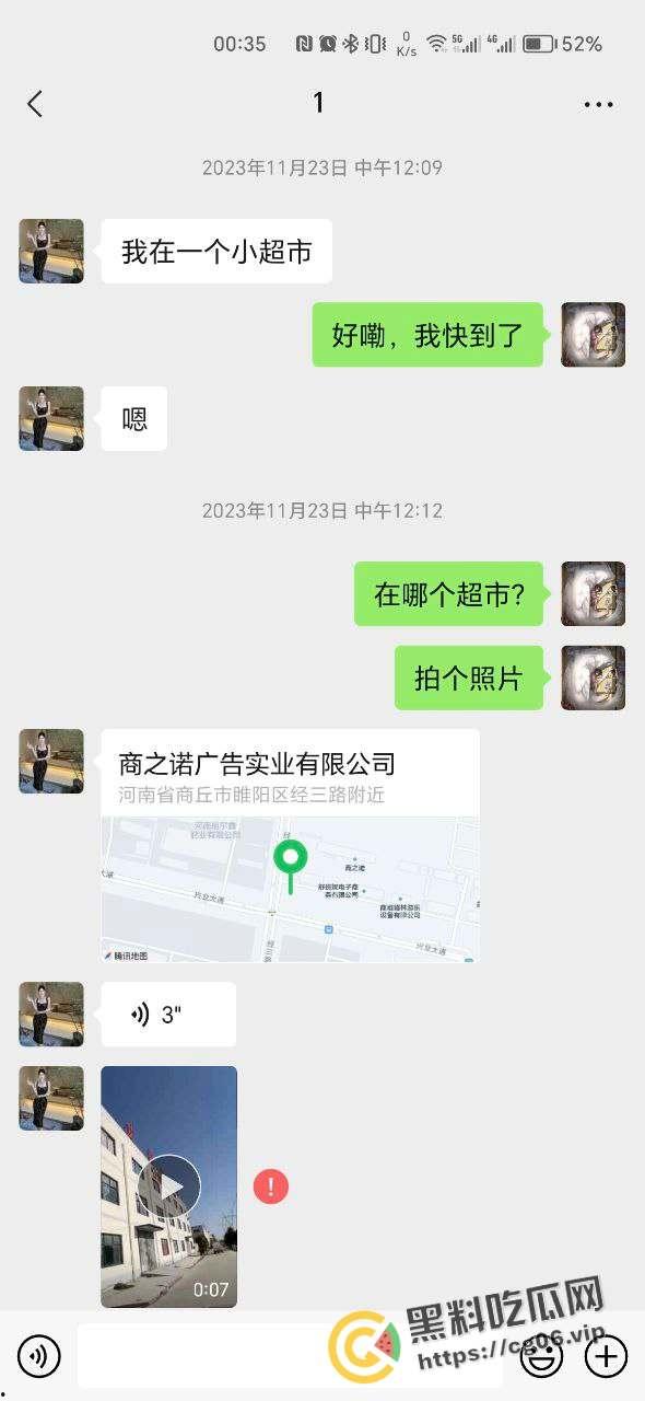 2024-02-01 16:26:57  第19张