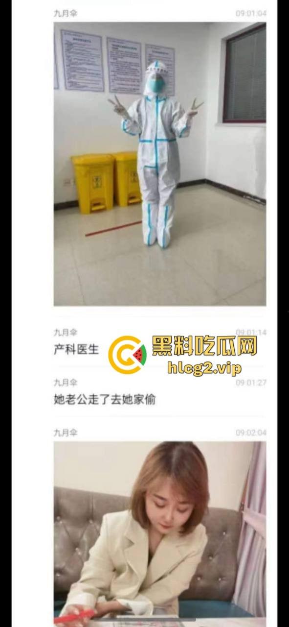 陈冠希甘肃分希 换地则换逼  手机大尺度私密视频照片曝光 堪比【艳照门】 第1张