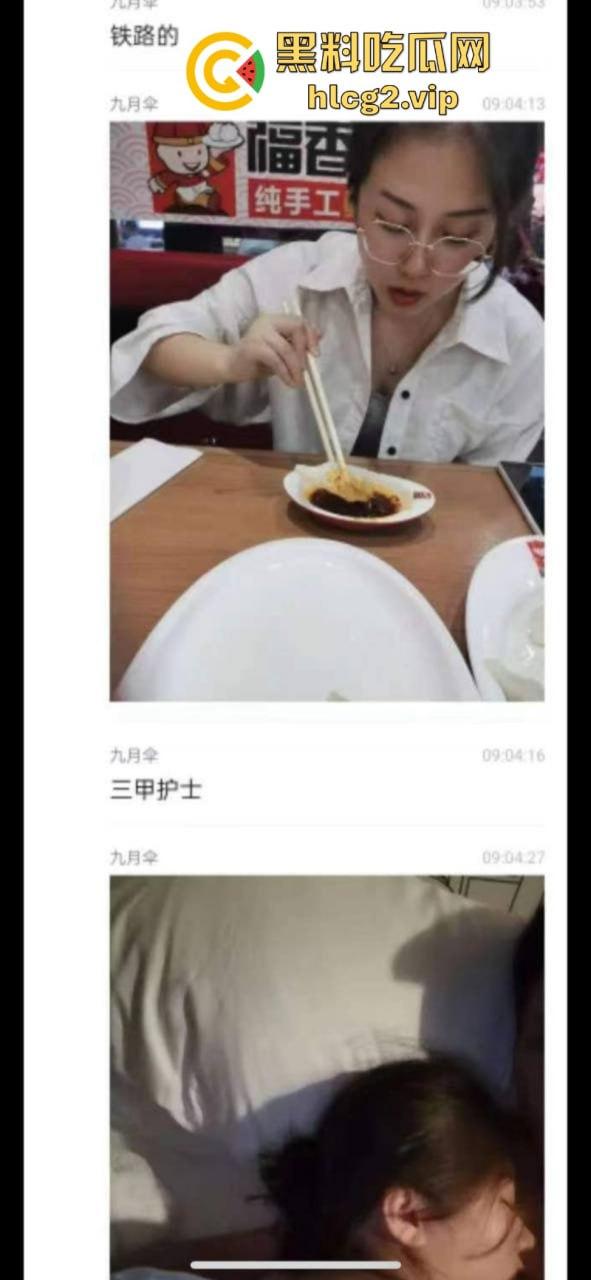 陈冠希甘肃分希 换地则换逼  手机大尺度私密视频照片曝光 堪比【艳照门】 第2张