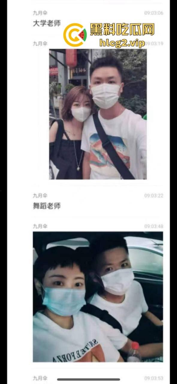 陈冠希甘肃分希 换地则换逼  手机大尺度私密视频照片曝光 堪比【艳照门】 第5张