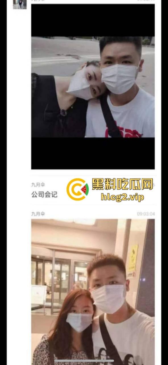 陈冠希甘肃分希 换地则换逼  手机大尺度私密视频照片曝光 堪比【艳照门】 第6张