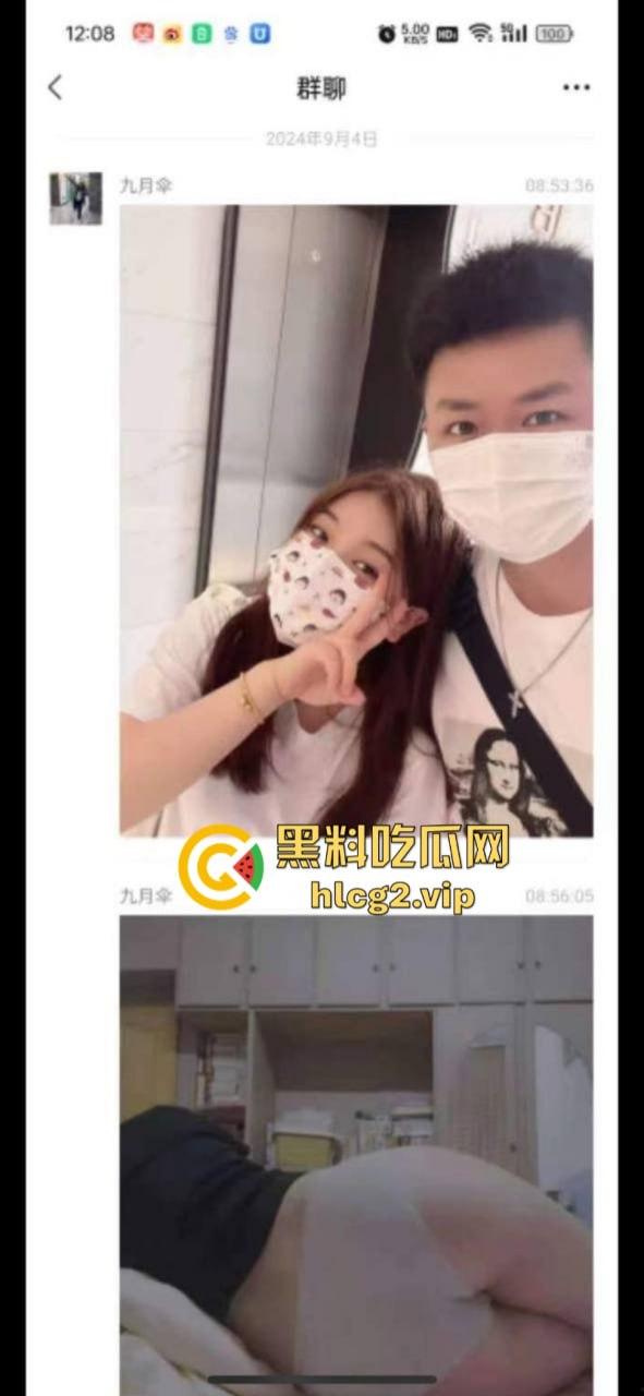 陈冠希甘肃分希 换地则换逼  手机大尺度私密视频照片曝光 堪比【艳照门】 第7张