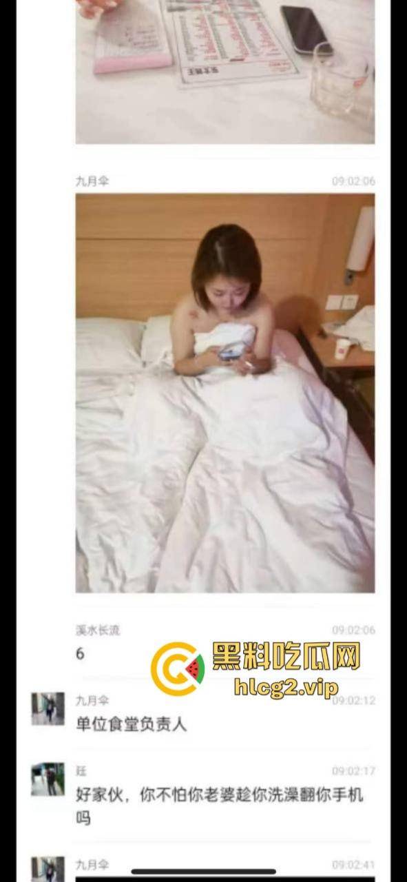 陈冠希甘肃分希 换地则换逼  手机大尺度私密视频照片曝光 堪比【艳照门】 第8张