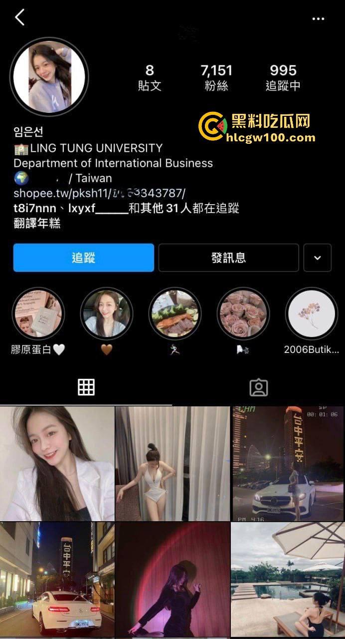 台湾岭东科技大学大一反差学妹【林恩美】自拍性爱视频流出，甜美清纯女神被无情后入，看得人血脉喷张。  第1张