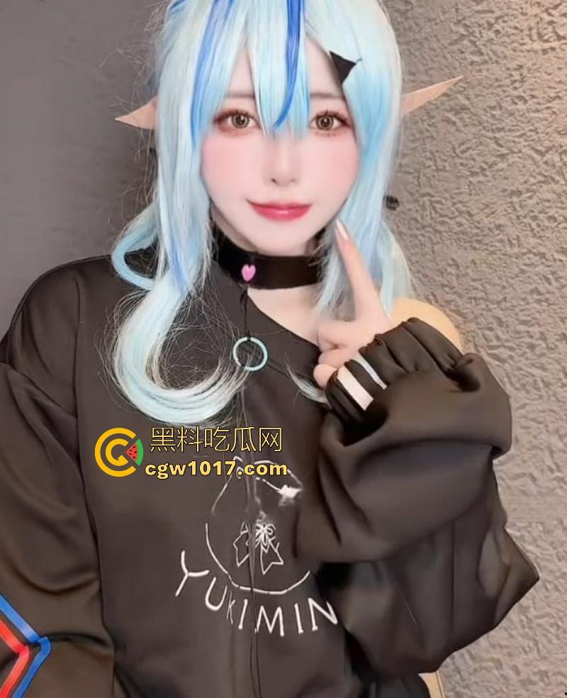 亚洲反差极品女神【Rizuna】最新作品Cos雪花菈米,擦边自慰,声线软糯得像融化蜜糖,直钻你耳朵里撩骚! 第2张 亚洲反差极品女神【Rizuna】最新作品Cos雪花菈米,擦边自慰,声线软糯得像融化蜜糖,直钻你耳朵里撩骚! 第2张