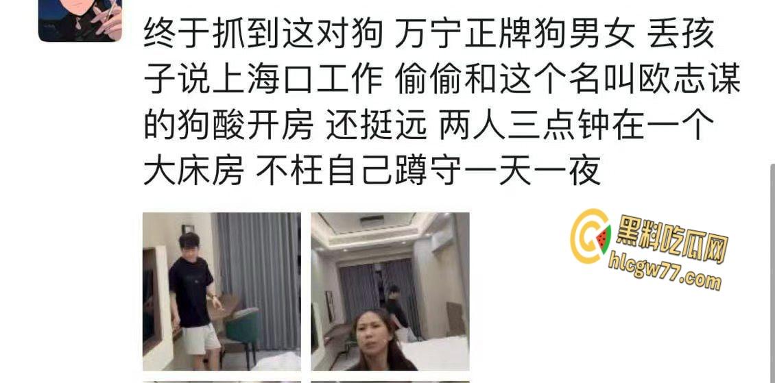 海南万宁抖音妖精【李倩倩Aplexy】酒店偷情翻车！老公抓奸床戏现场，床单凌乱真相辣眼！  第2张