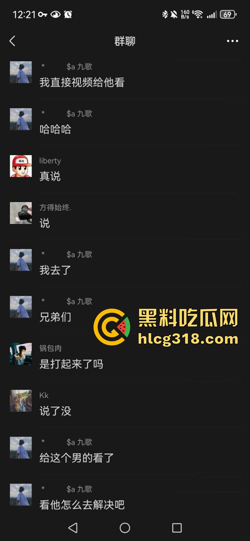 现实版AV情节偷拍，领导请下属吃饭训话，却背着小伙偷情操其女友，真是不讲武德啊！  第4张