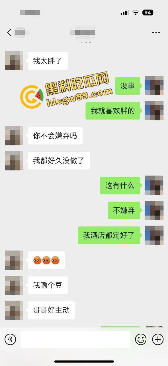 福建莆田 虎式坦克肥逼骚鸡【徐燕】wx约炮单男酒店刺激,全速冲刺暴插肥逼无套内射!独家曝光流出! 第1张 福建莆田 虎式坦克肥逼骚鸡【徐燕】wx约炮单男酒店刺激,全速冲刺暴插肥逼无套内射!独家曝光流出! 第1张