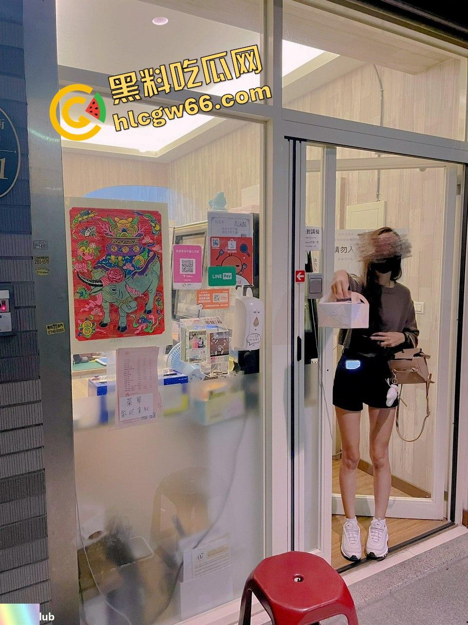 太原母狗级尤物『屠敏丽』人前白虎御姐人后调教3P舔精，黑丝JK样样玩，真不知是哪位大神的专属狗！  第5张