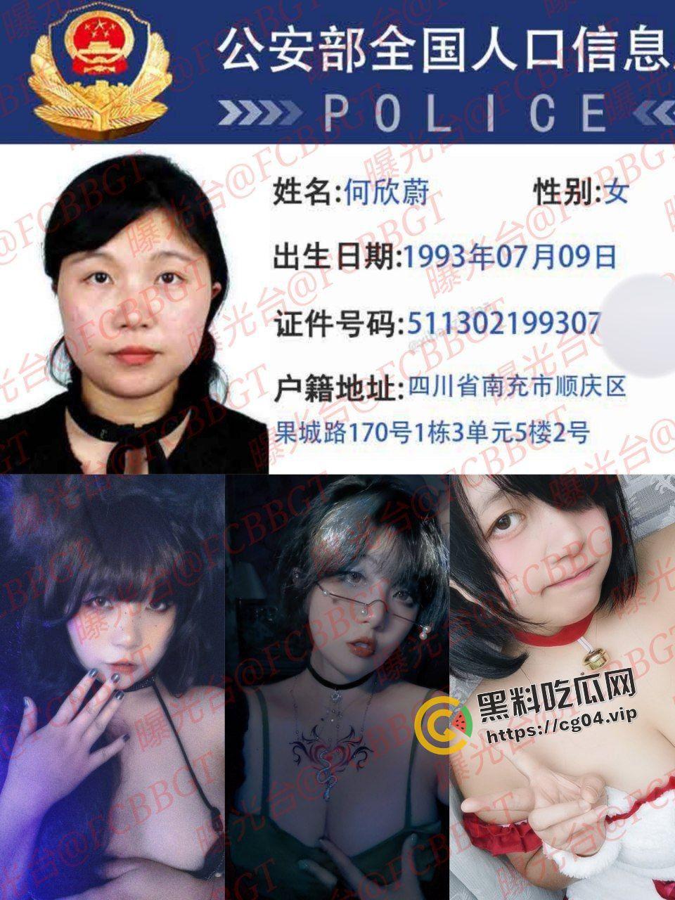 医生是只你的谎言 你是福利姬!开盒【Miruku】泌尿科医生下海做福利姬 主打的就是专业对口 第1张 医生是只你的谎言 你是福利姬!开盒【Miruku】泌尿科医生下海做福利姬 主打的就是专业对口 第1张