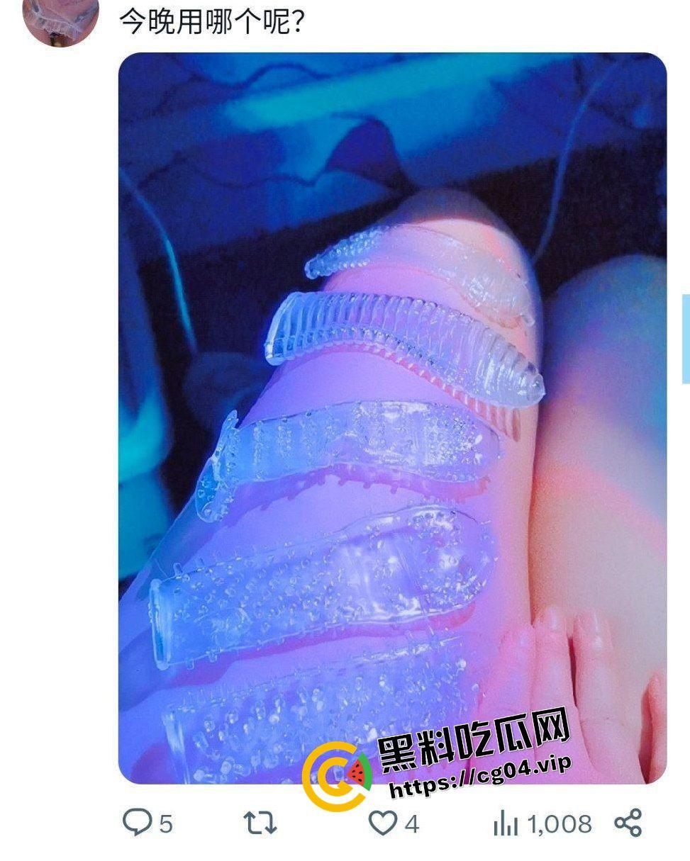 医生是只你的谎言 你是福利姬!开盒【Miruku】泌尿科医生下海做福利姬 主打的就是专业对口 第4张 医生是只你的谎言 你是福利姬!开盒【Miruku】泌尿科医生下海做福利姬 主打的就是专业对口 第4张