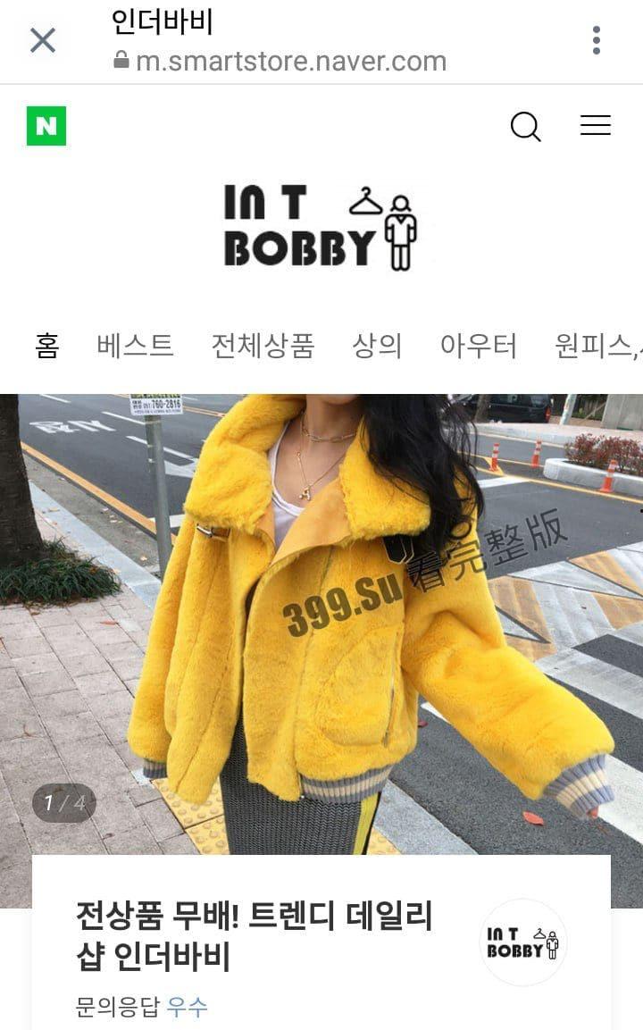 韩国 极极极品 高颜值 大长腿女神 ryoohyun （柳贤）与男友视频流出含生活照  第2张