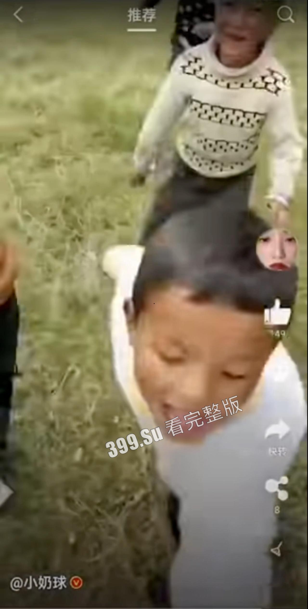 微博270万粉  网红#小奶球 西藏旅游直播遭 一群未开化男童上下齐手 抢镜头 露下体猥亵 最后抢夺完零食潇洒离去 第7张