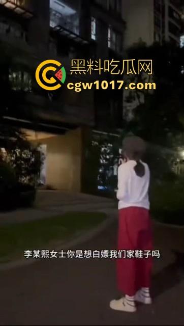 白嫖集美终将得到制裁!集美网购衣服,穿几天后寄回去申请退货退货,常遭商铺店家上门播报,这商家真刚啊! 第5张 白嫖集美终将得到制裁!集美网购衣服,穿几天后寄回去申请退货退货,常遭商铺店家上门播报,这商家真刚啊! 第5张