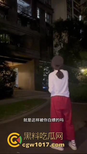 白嫖集美终将得到制裁!集美网购衣服,穿几天后寄回去申请退货退货,常遭商铺店家上门播报,这商家真刚啊! 第7张 白嫖集美终将得到制裁!集美网购衣服,穿几天后寄回去申请退货退货,常遭商铺店家上门播报,这商家真刚啊! 第7张