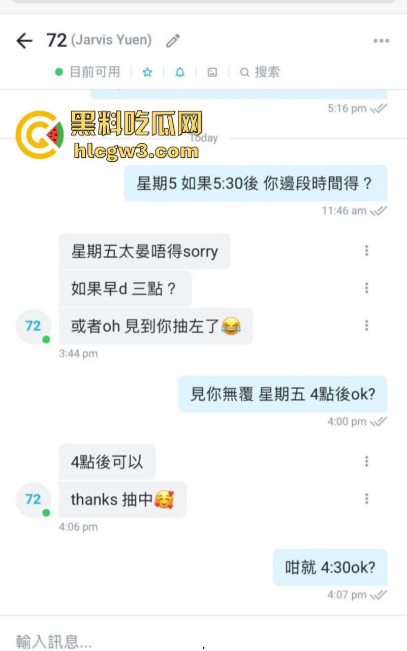 OF绿帽圈爆火的骚妻【性感的猫】私拍流出！福利级换妻淫乱，线下约单男，全程母狗式狂浪！  第2张