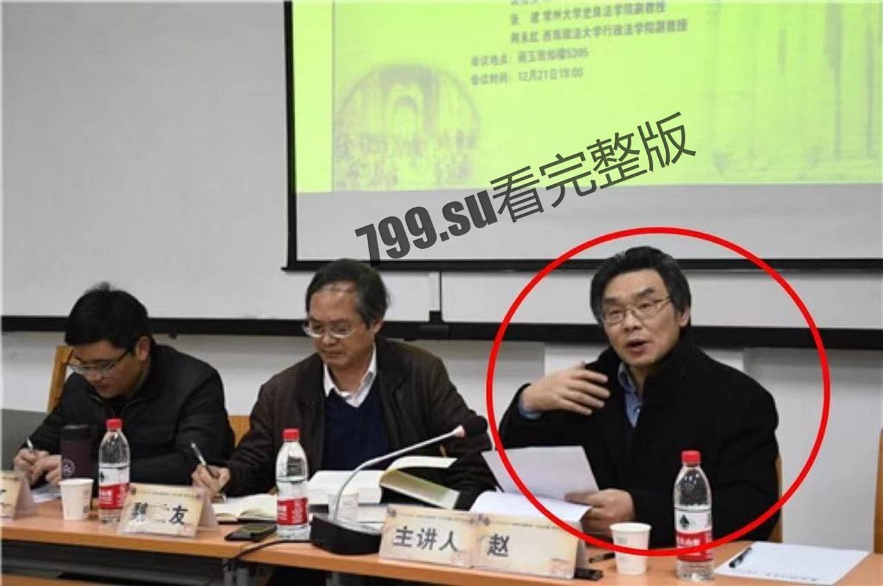 西南大学 博士生实名举报被导师 “潜规则” 冲上热搜  第2张