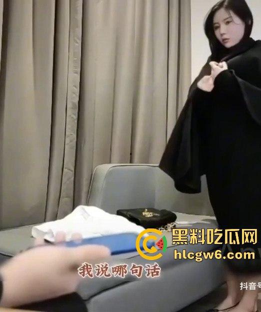 震惊！抖音曝火号称03年的缓交妹【崔罗娜】完整版来啦，色友们来评评理！  第6张